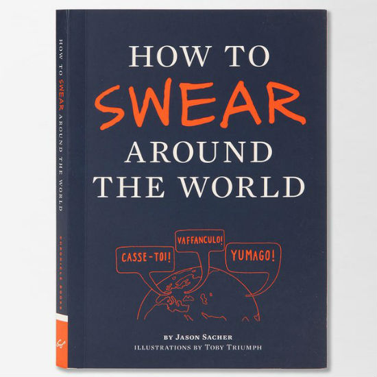 how-to-swear-around-the-world-book