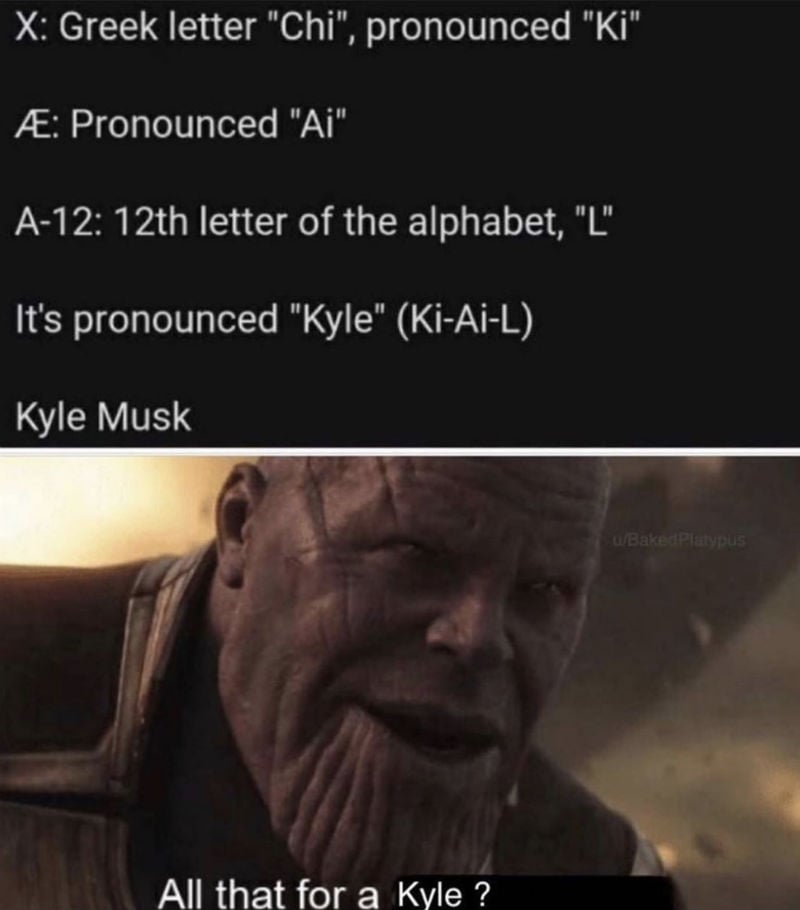 how to pronounce x ae a 12